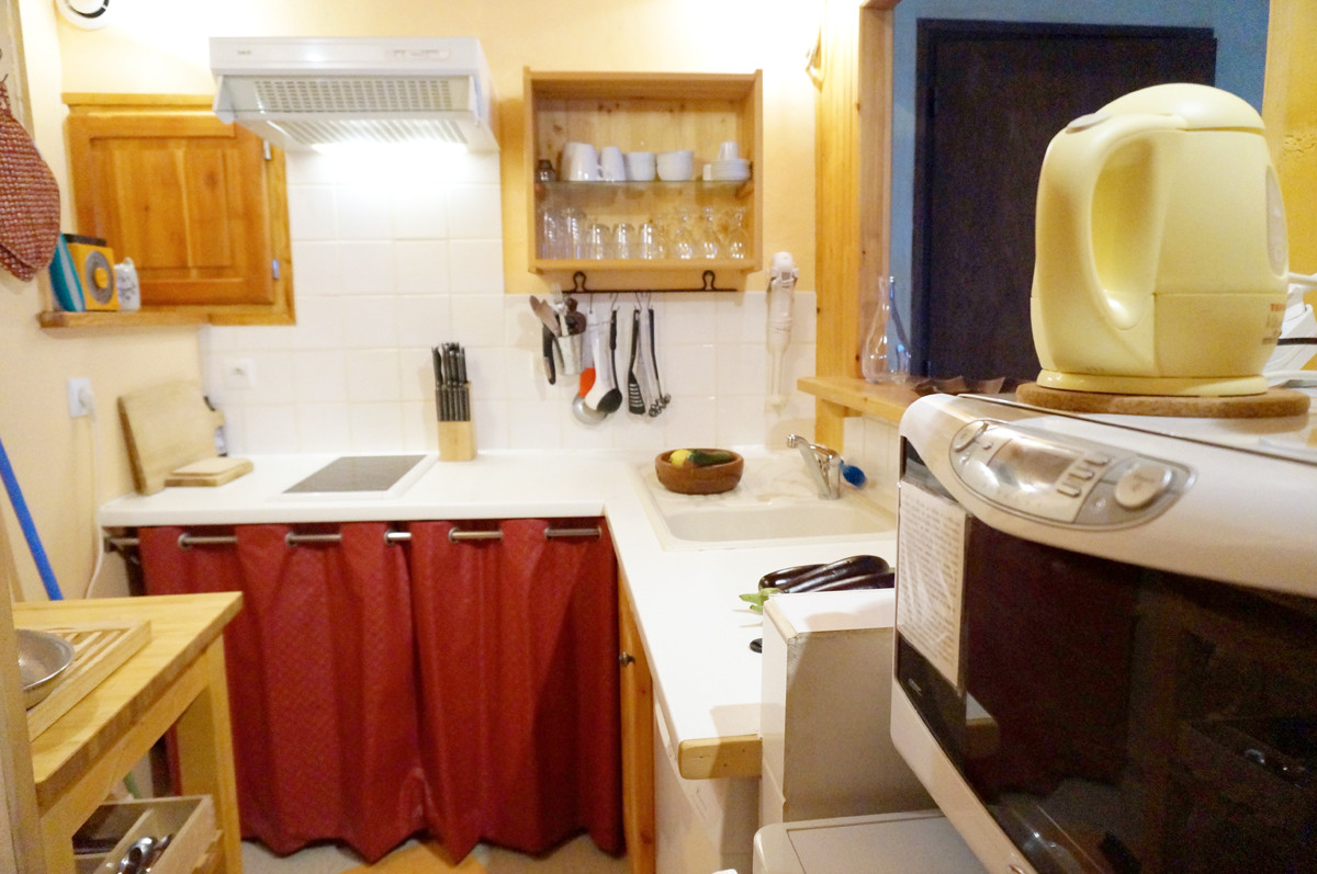 Appartement 4 personnes - Les Soldanelles Gentiane Appartement 4 personnes - Les Soldanelles Gentiane