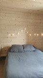 Appartement 3 personnes